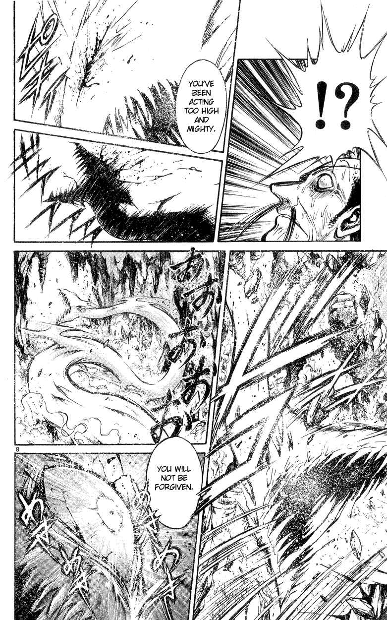 Chapter 186 - Page 7