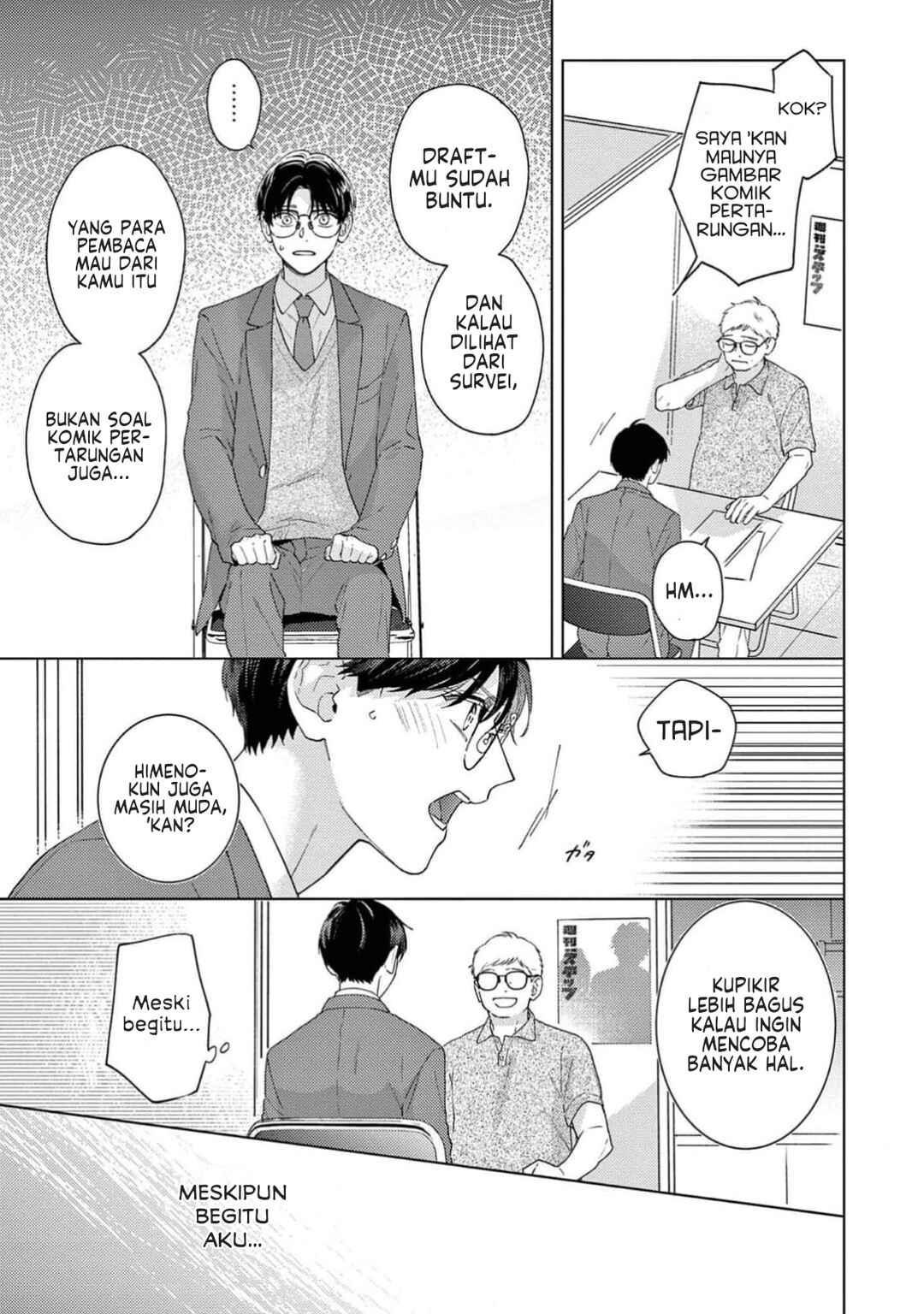 Chapter 3 - Page 3
