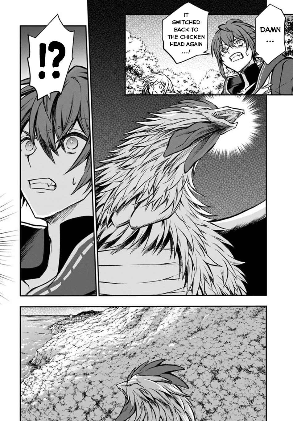 Chapter 70 - Page 13