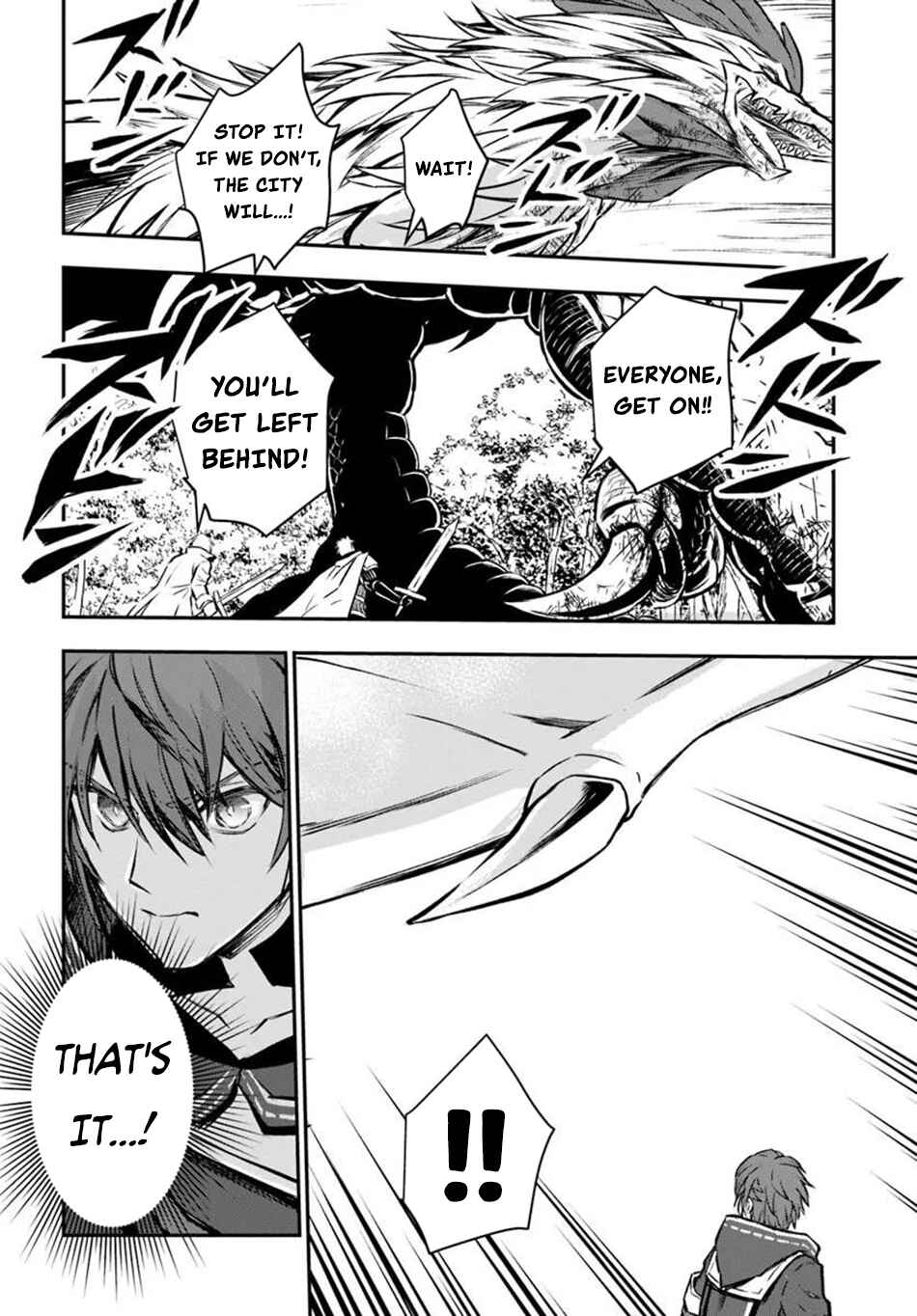 Chapter 70 - Page 15