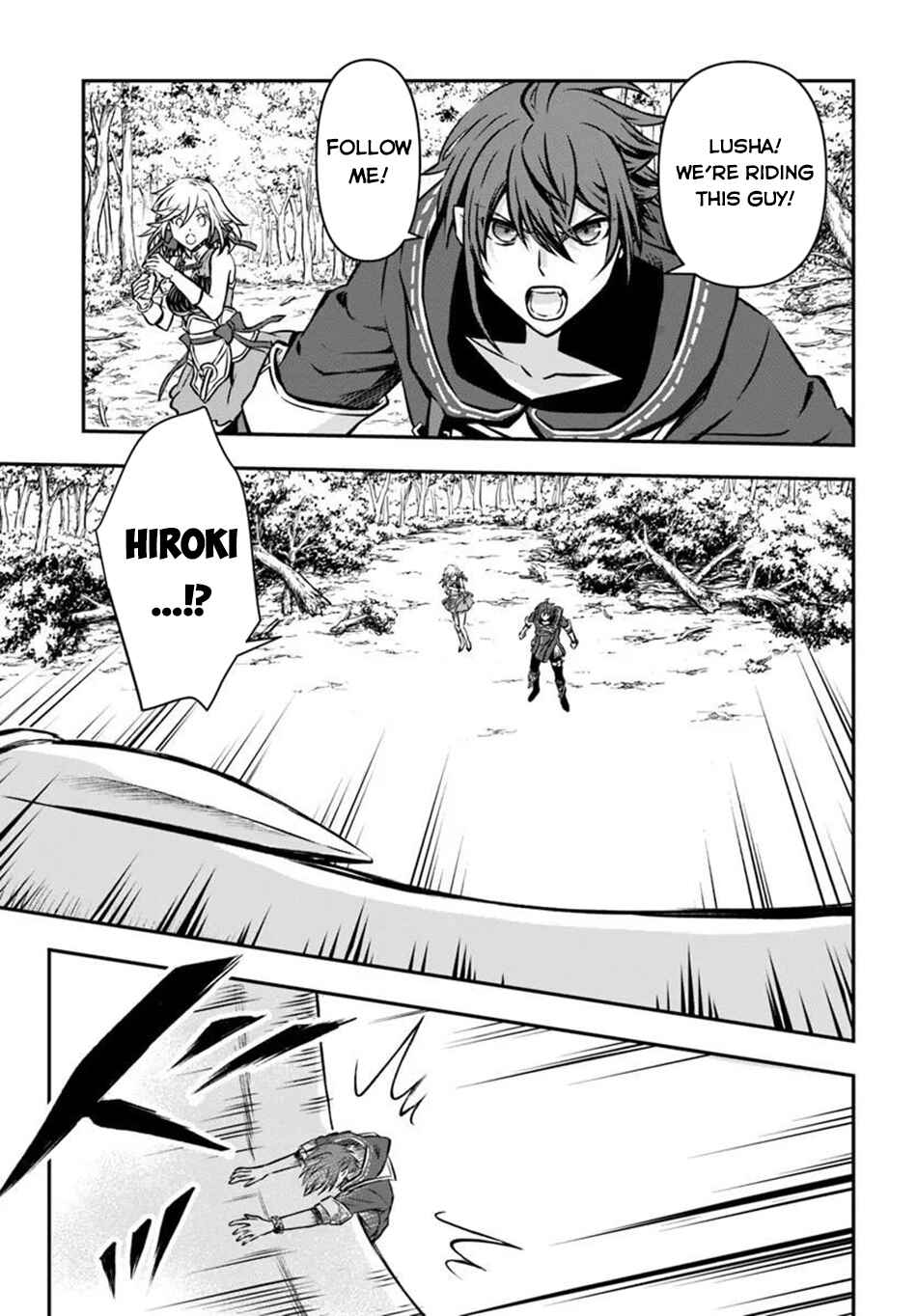 Chapter 70 - Page 16