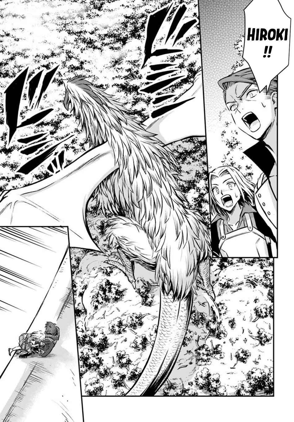 Chapter 70 - Page 18