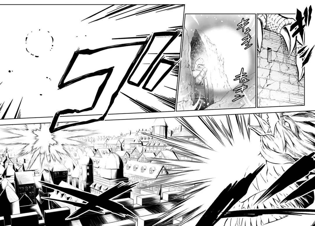 Chapter 70 - Page 25