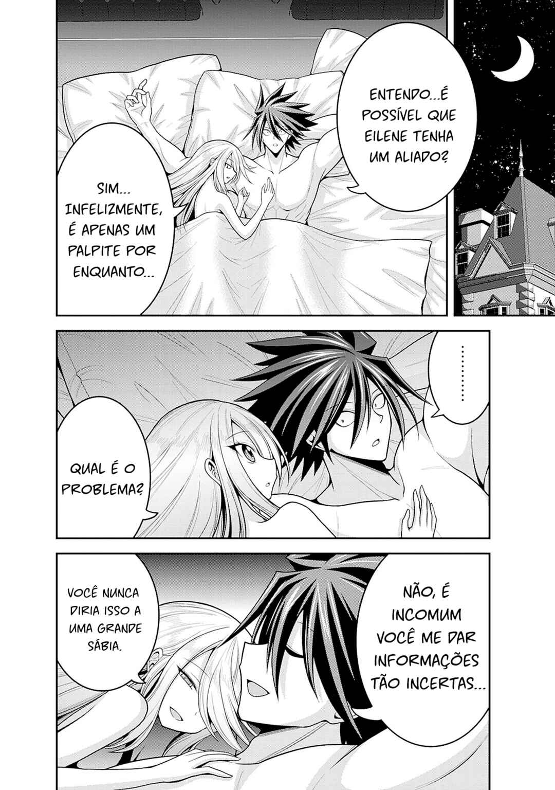 Chapter 39.2 - Page 1