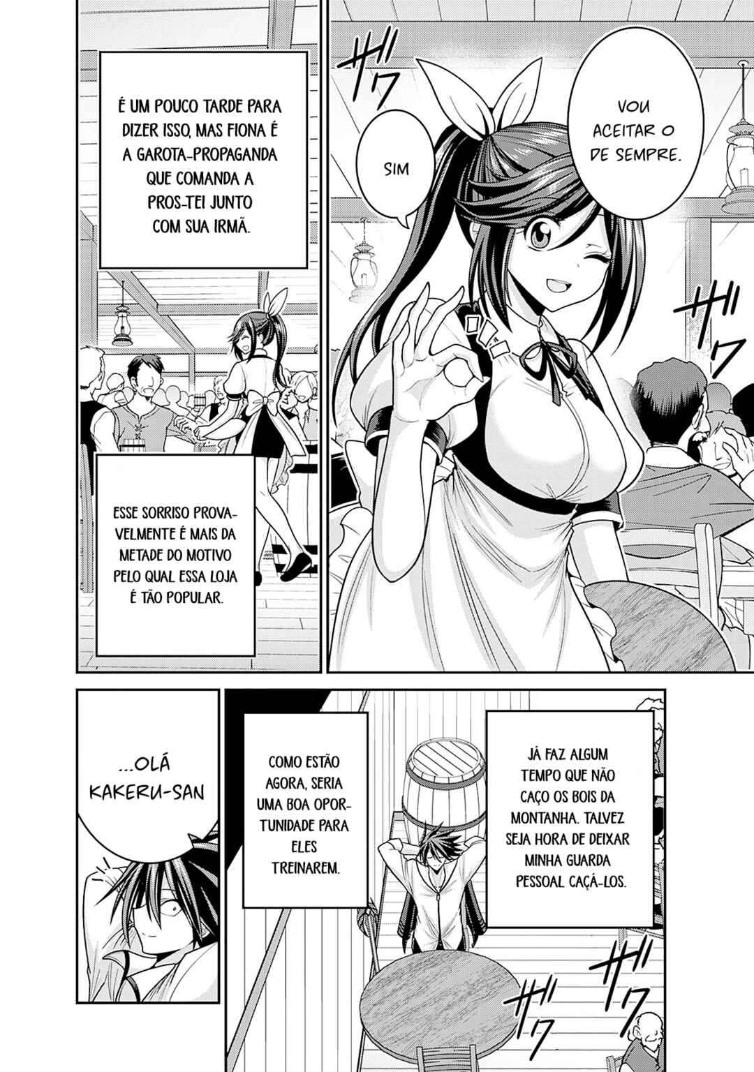Chapter 39.2 - Page 5