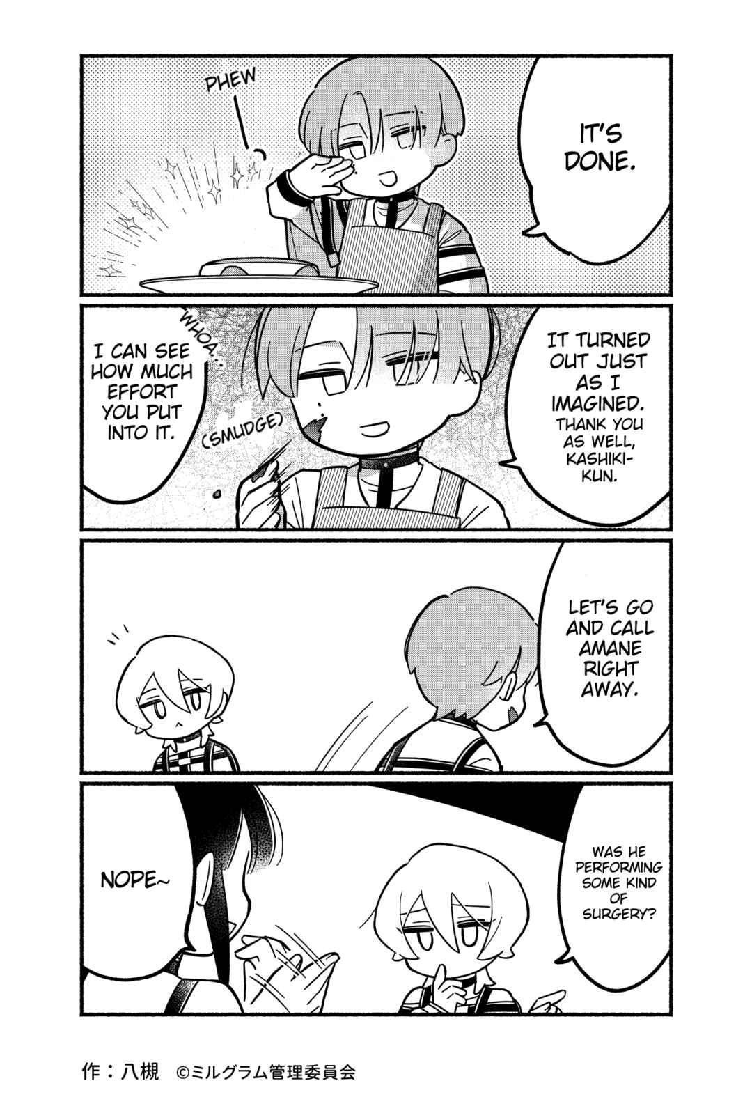 Chapter 71 - Page 3