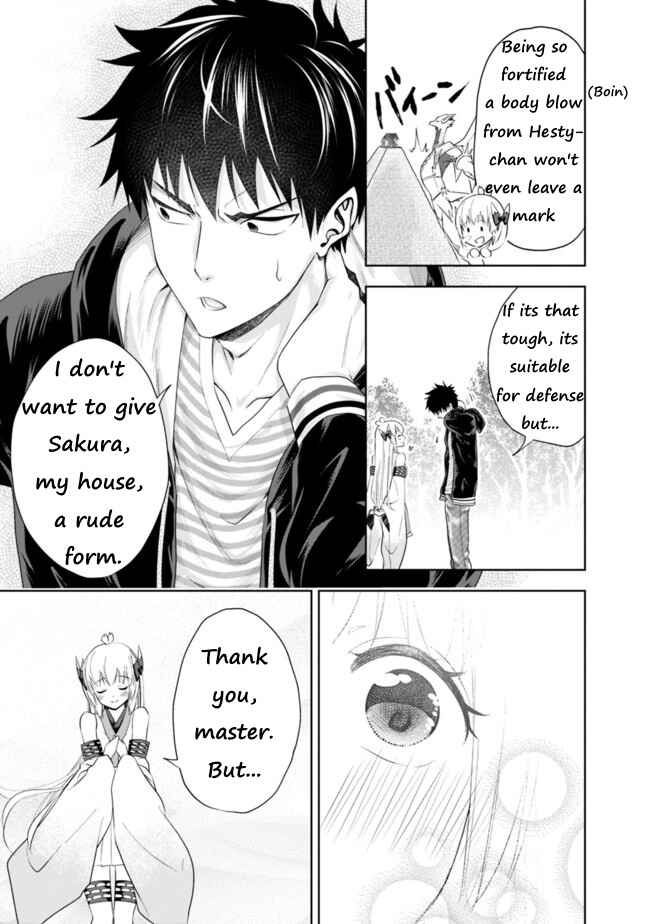 Chapter 30 - Page 11