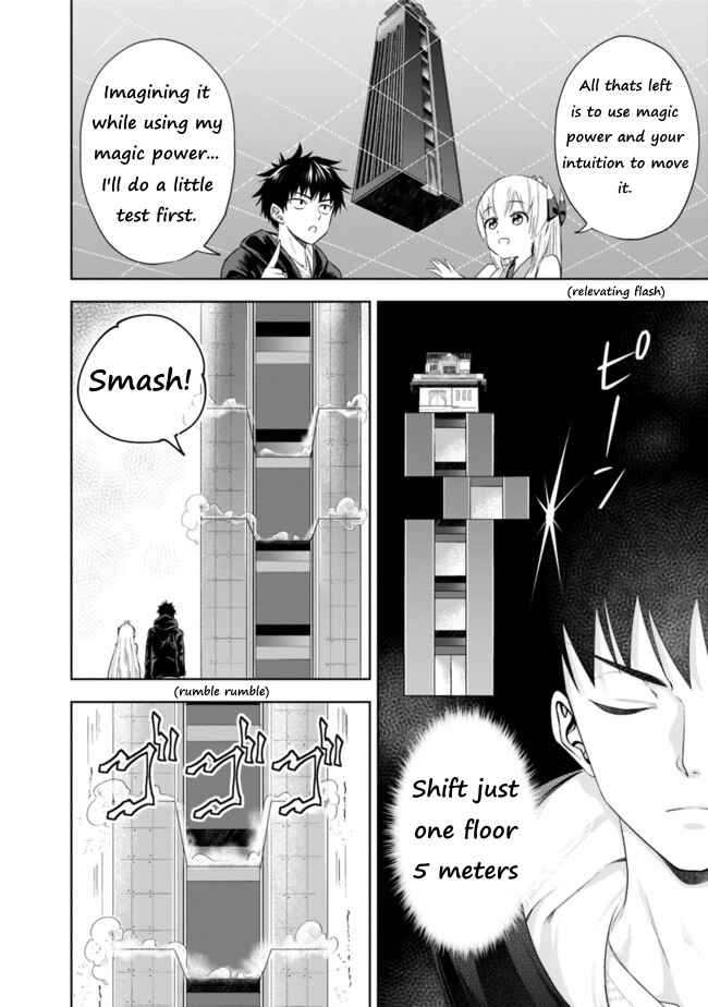 Chapter 30 - Page 4