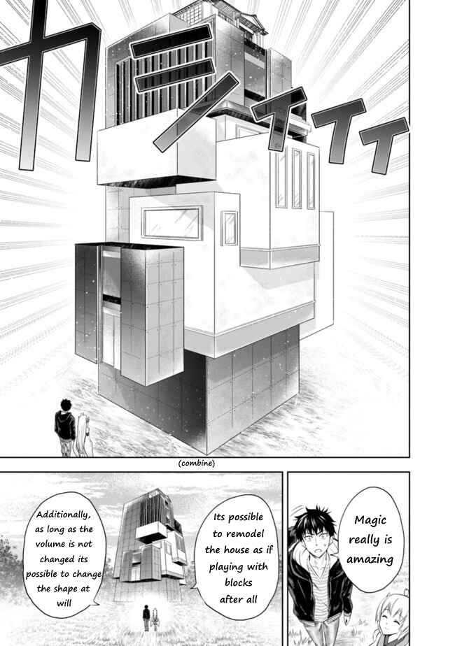Chapter 30 - Page 7