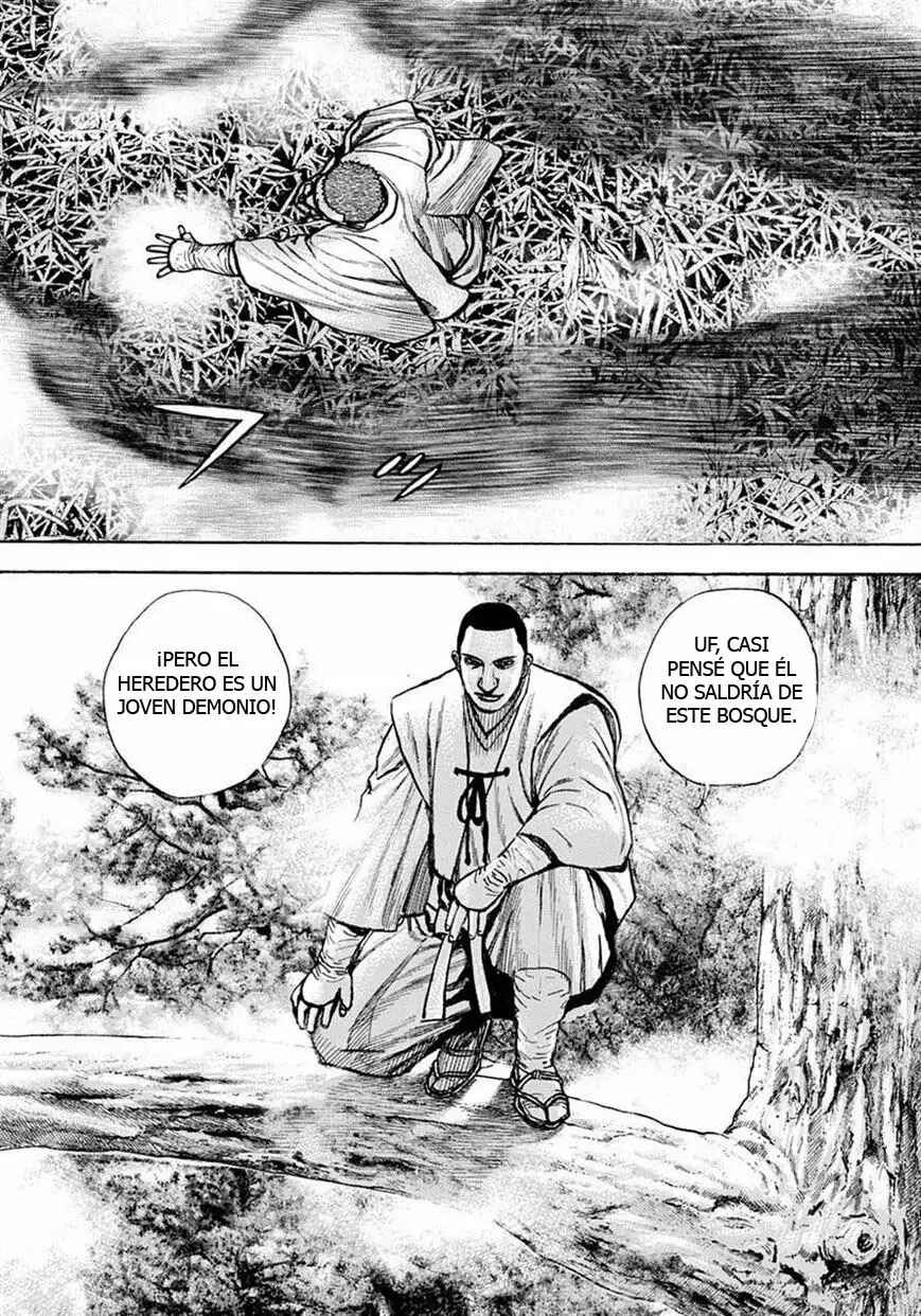 Chapter 395 - Page 16
