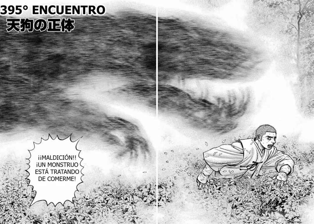 Chapter 395 - Page 4