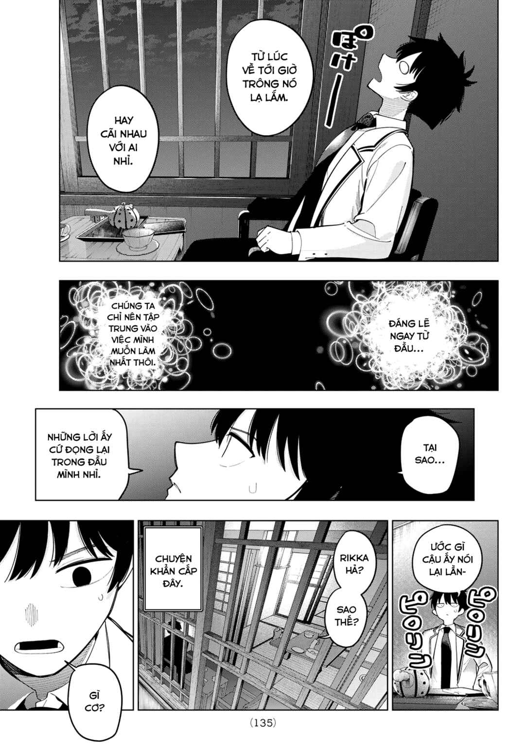 Chapter 93 - Page 18