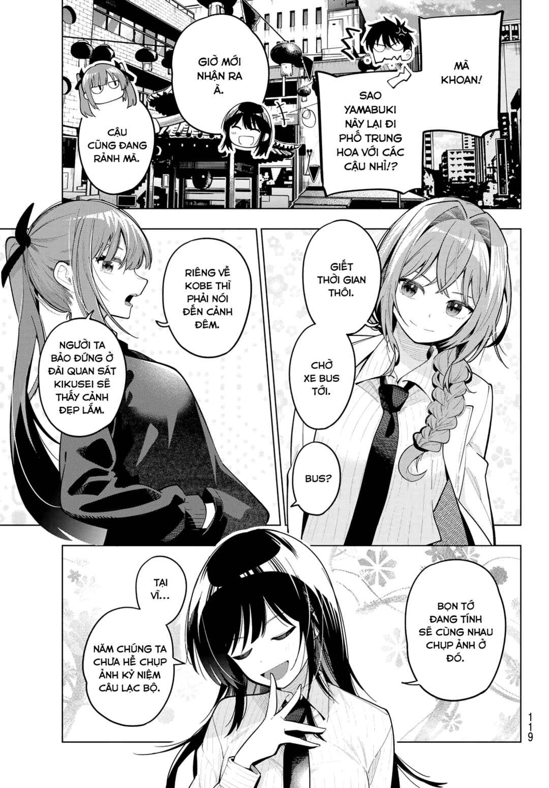 Chapter 93 - Page 3