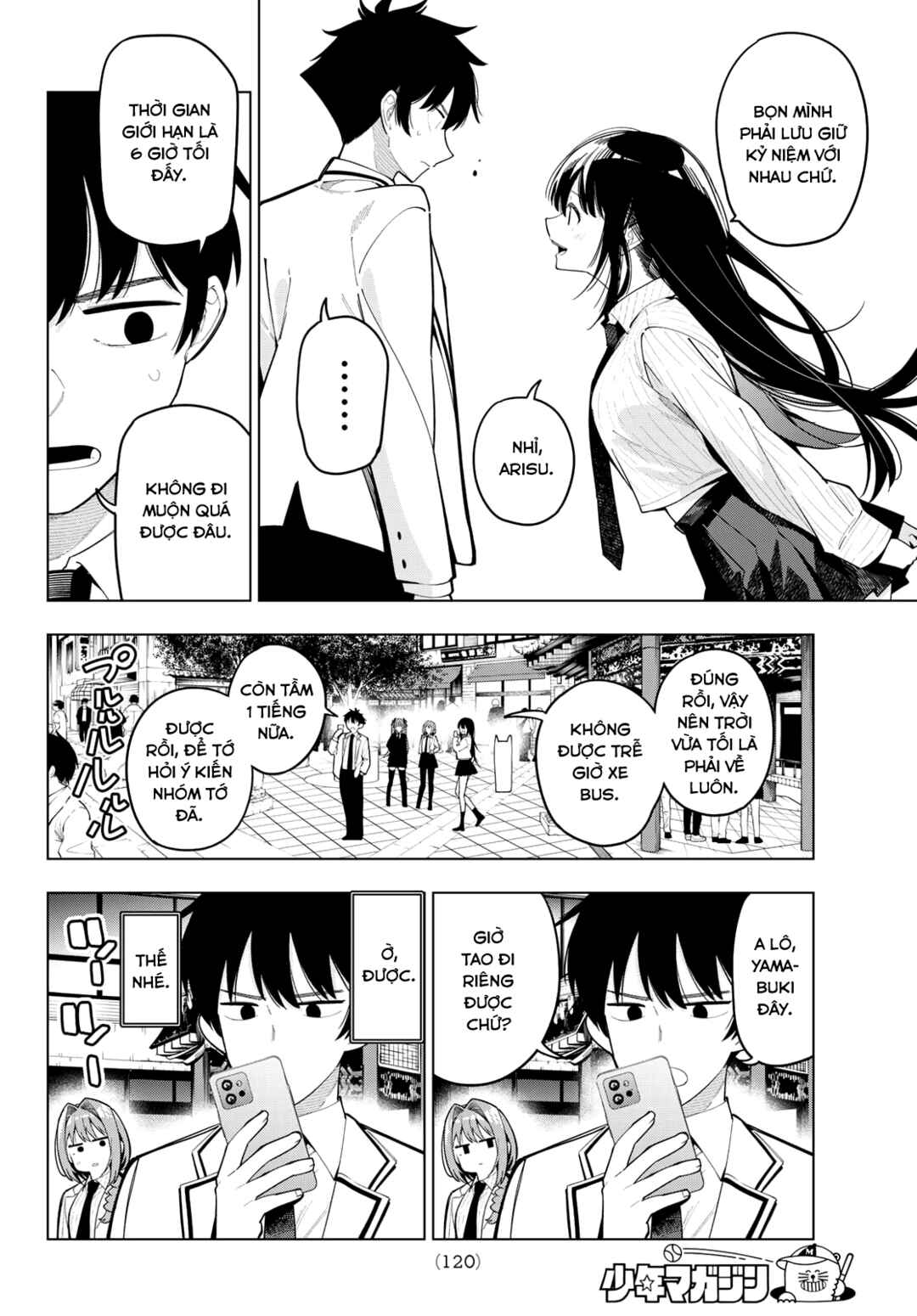Chapter 93 - Page 4