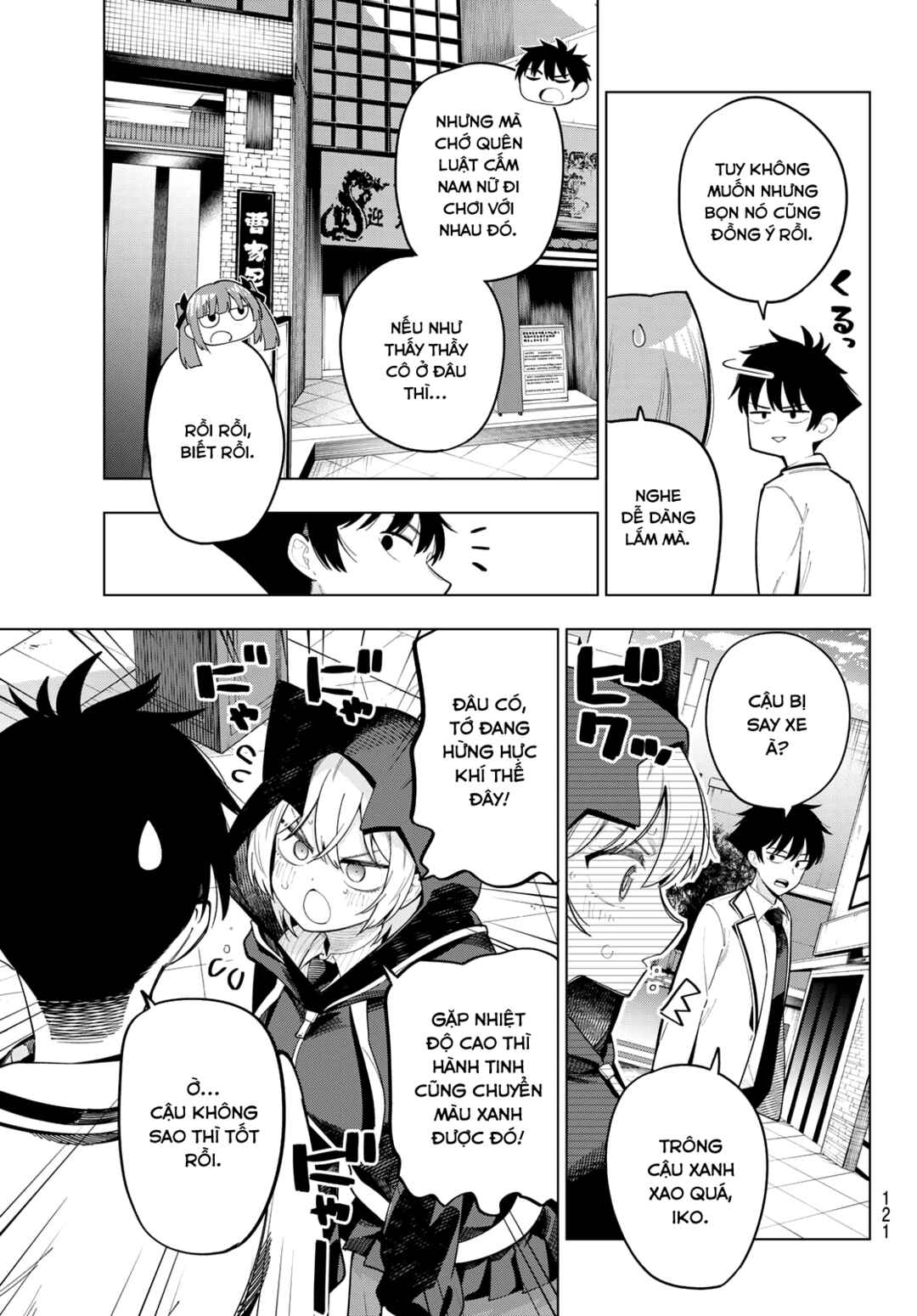 Chapter 93 - Page 5