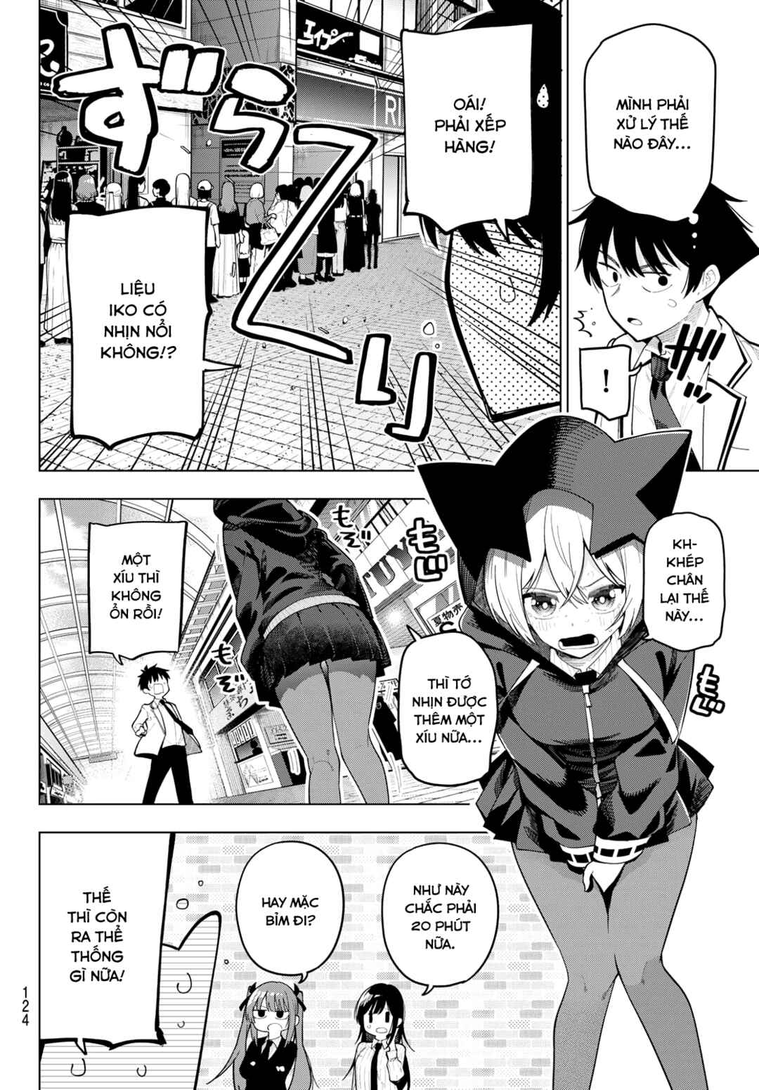Chapter 93 - Page 8