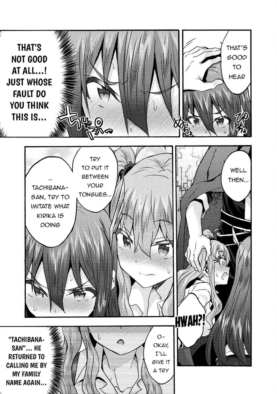 Chapter 71 - Page 12
