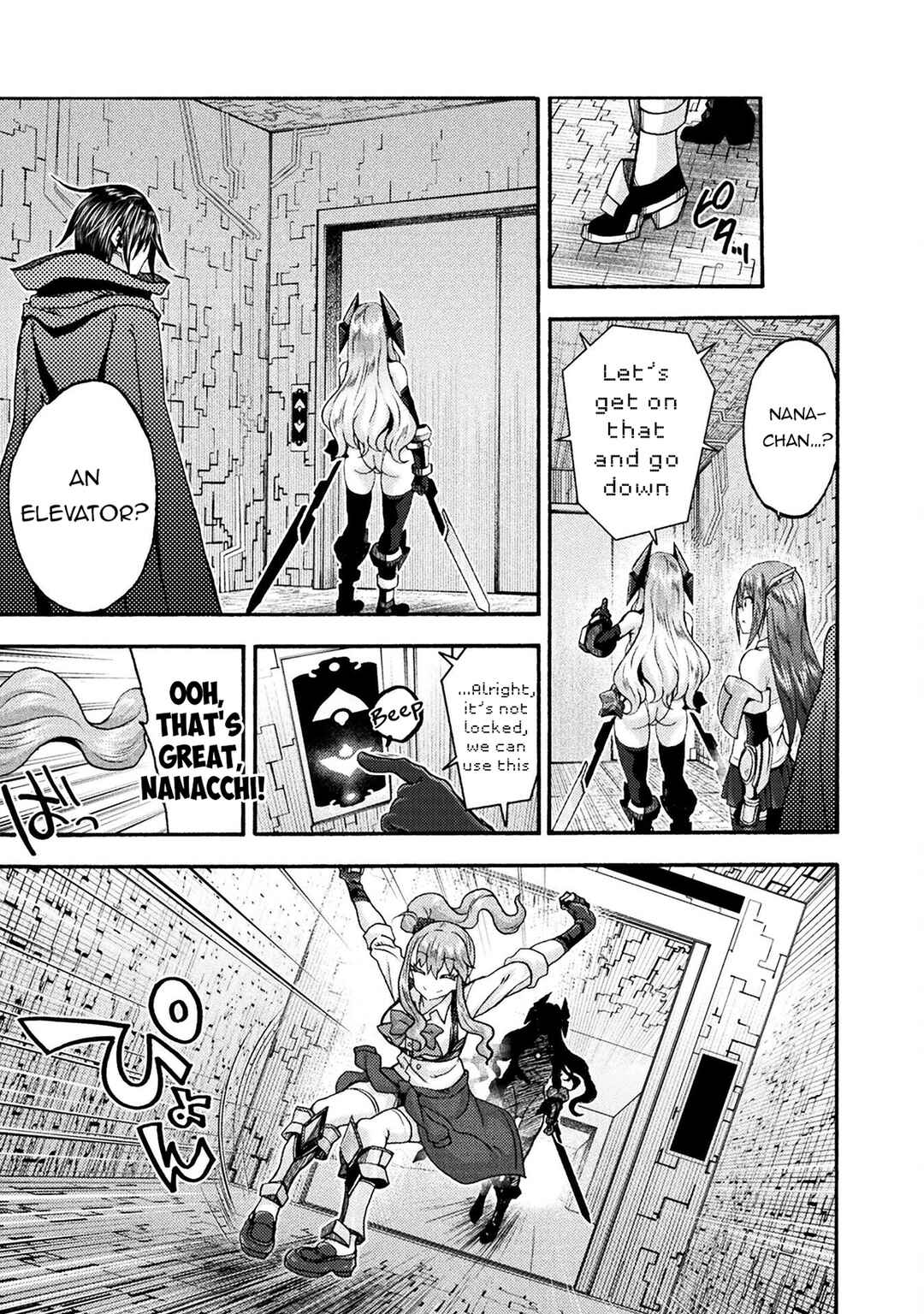 Chapter 71 - Page 4