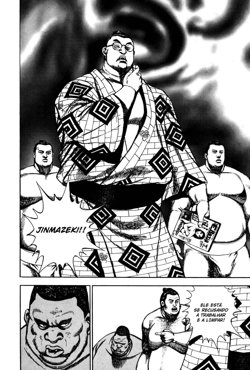 Chapter 80 - Page 14
