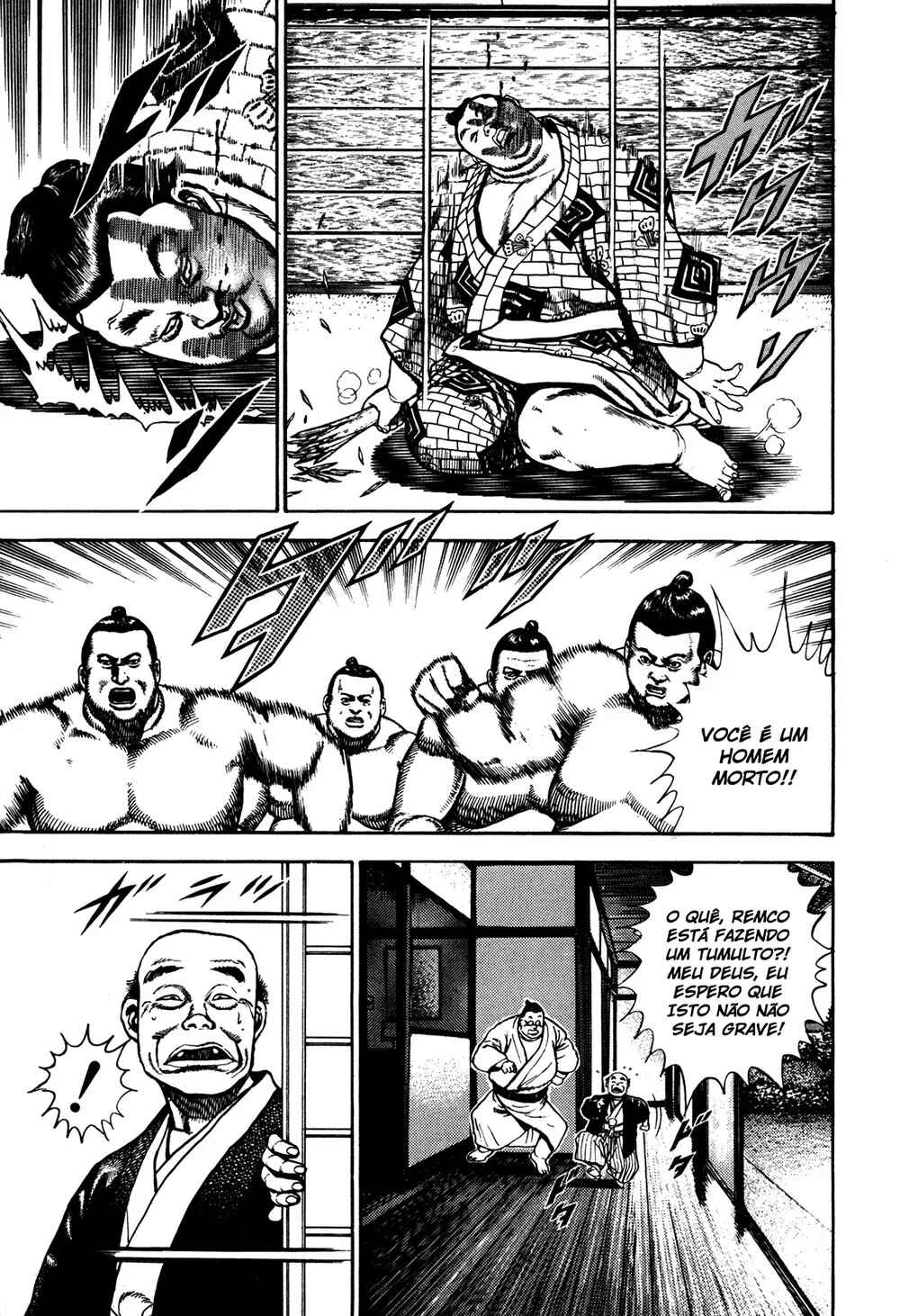 Chapter 80 - Page 19