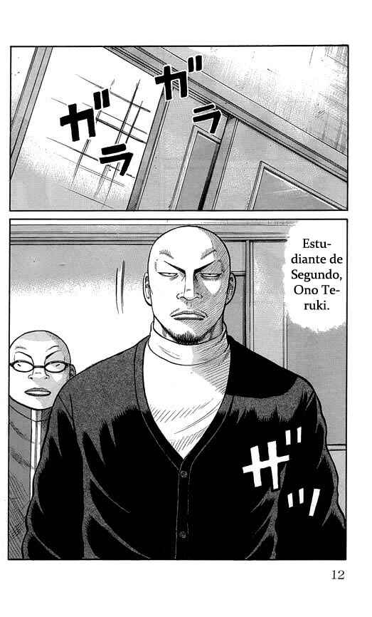 Chapter 61 - Page 15