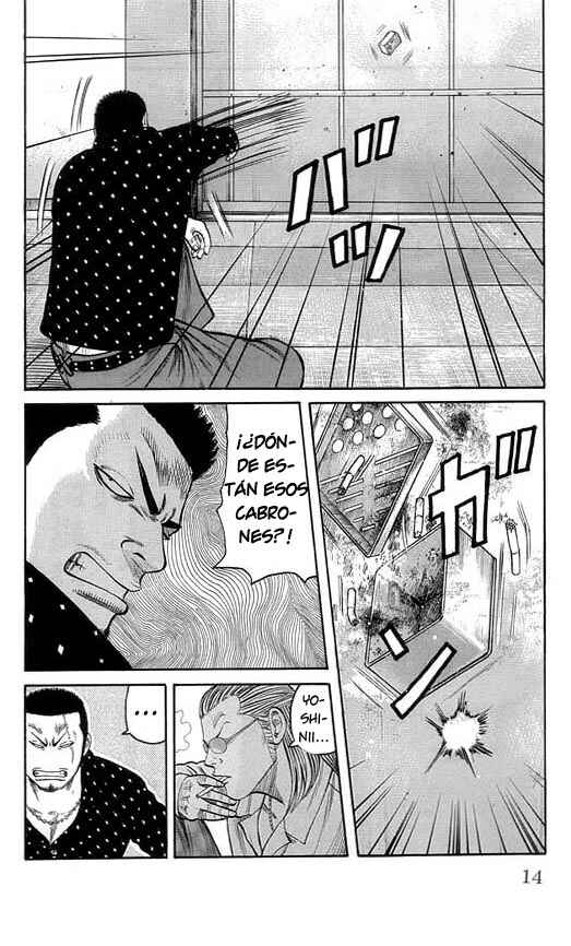 Chapter 61 - Page 17