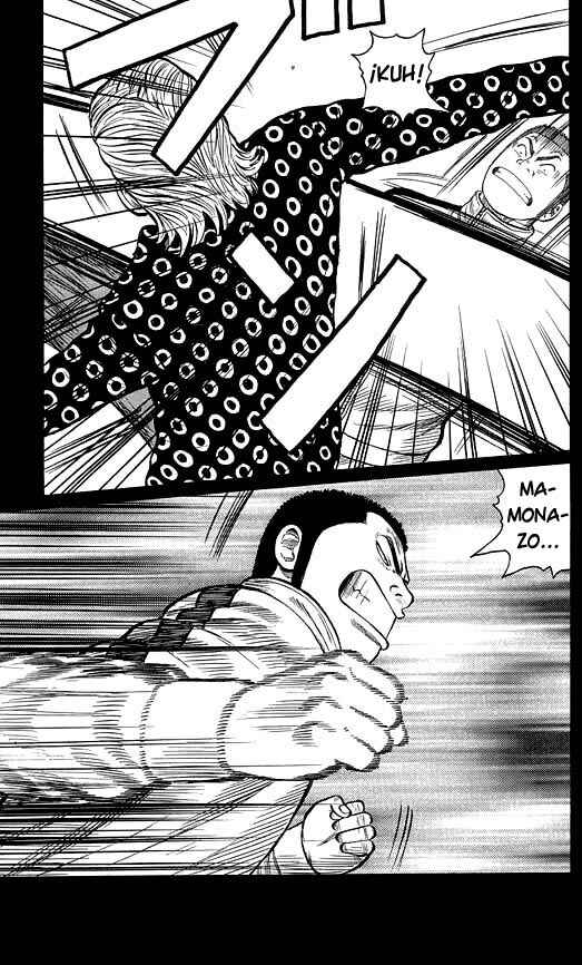 Chapter 61 - Page 32