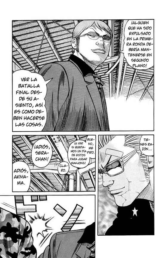 Chapter 61 - Page 42