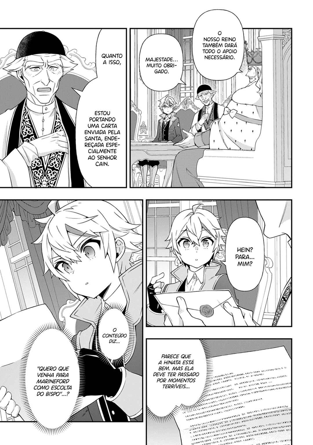 Chapter 78 - Page 6