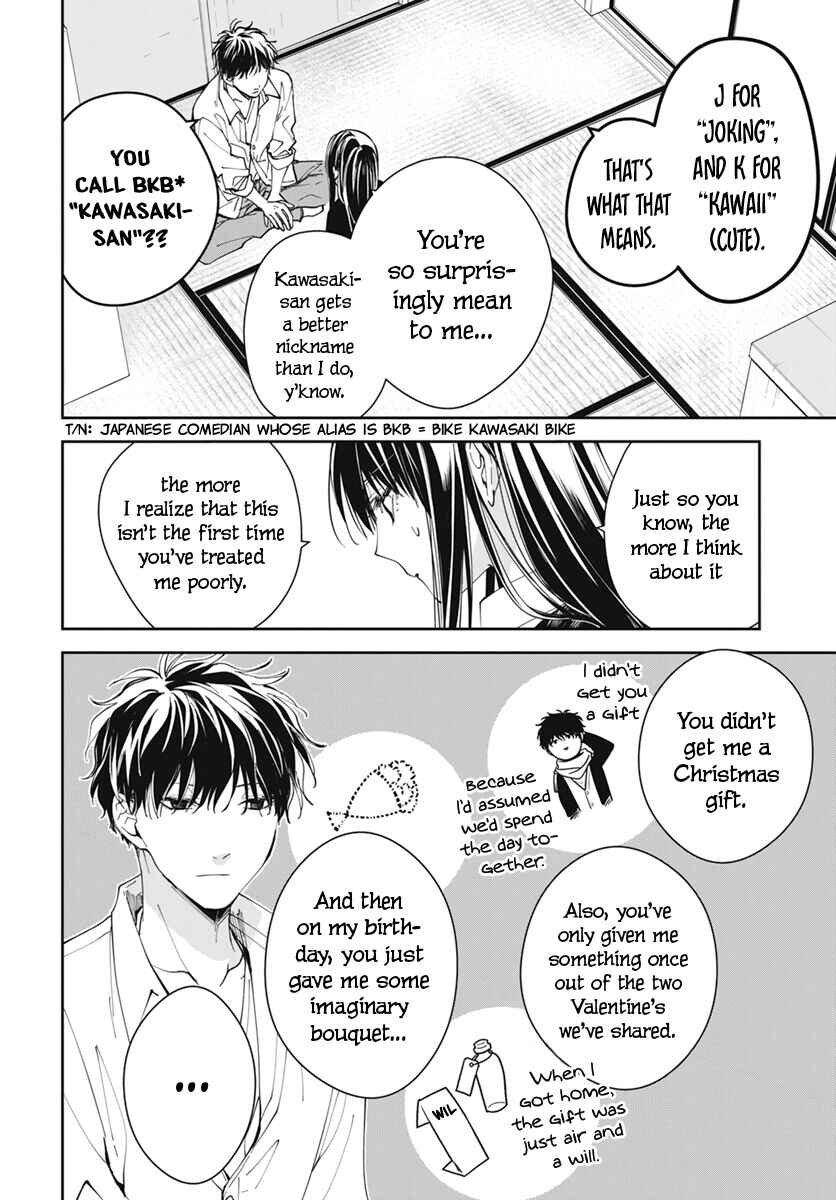 Chapter 75 - Page 12