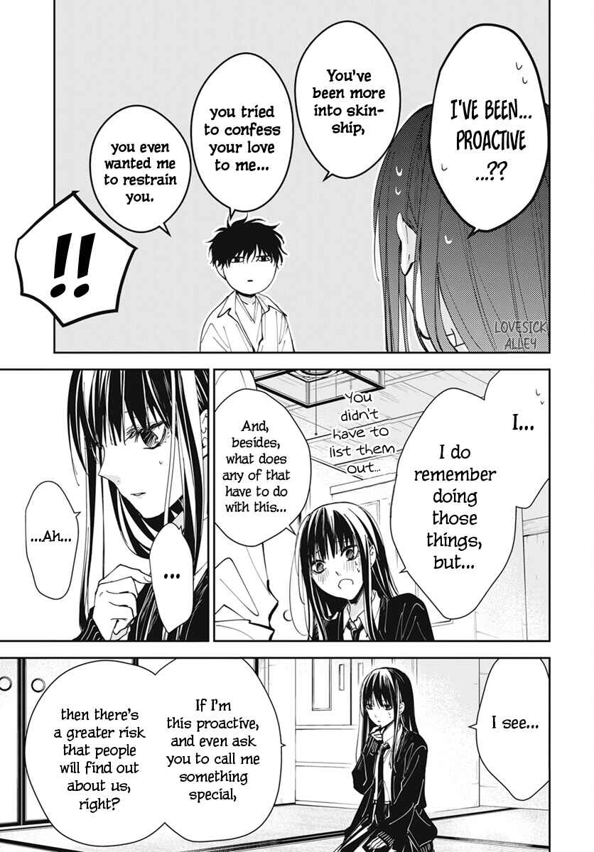 Chapter 75 - Page 21