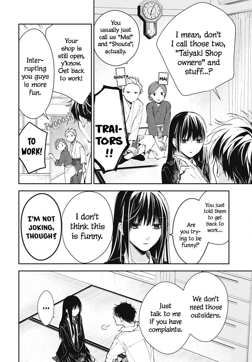 Chapter 75 - Page 8