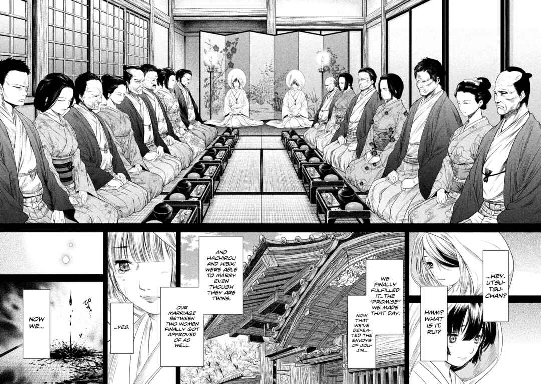 Chapter 31 - Page 14
