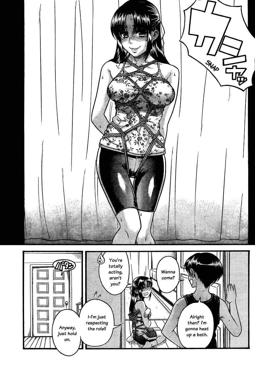 Chapter 146 - Page 15