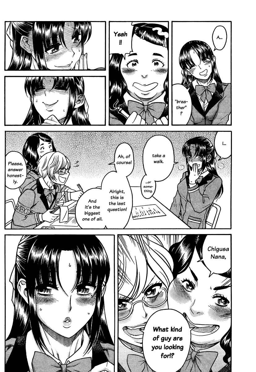 Chapter 146 - Page 3