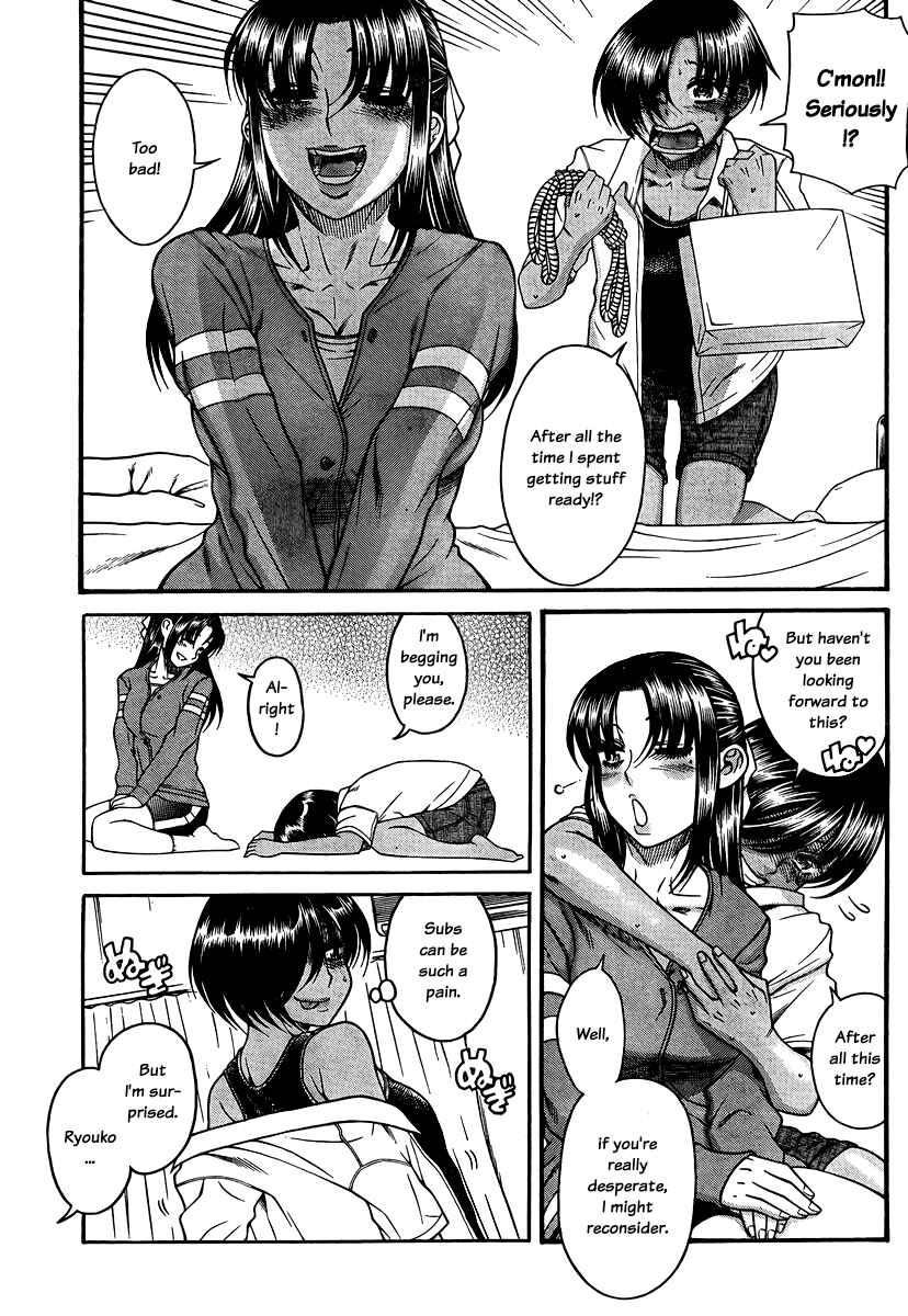 Chapter 146 - Page 6