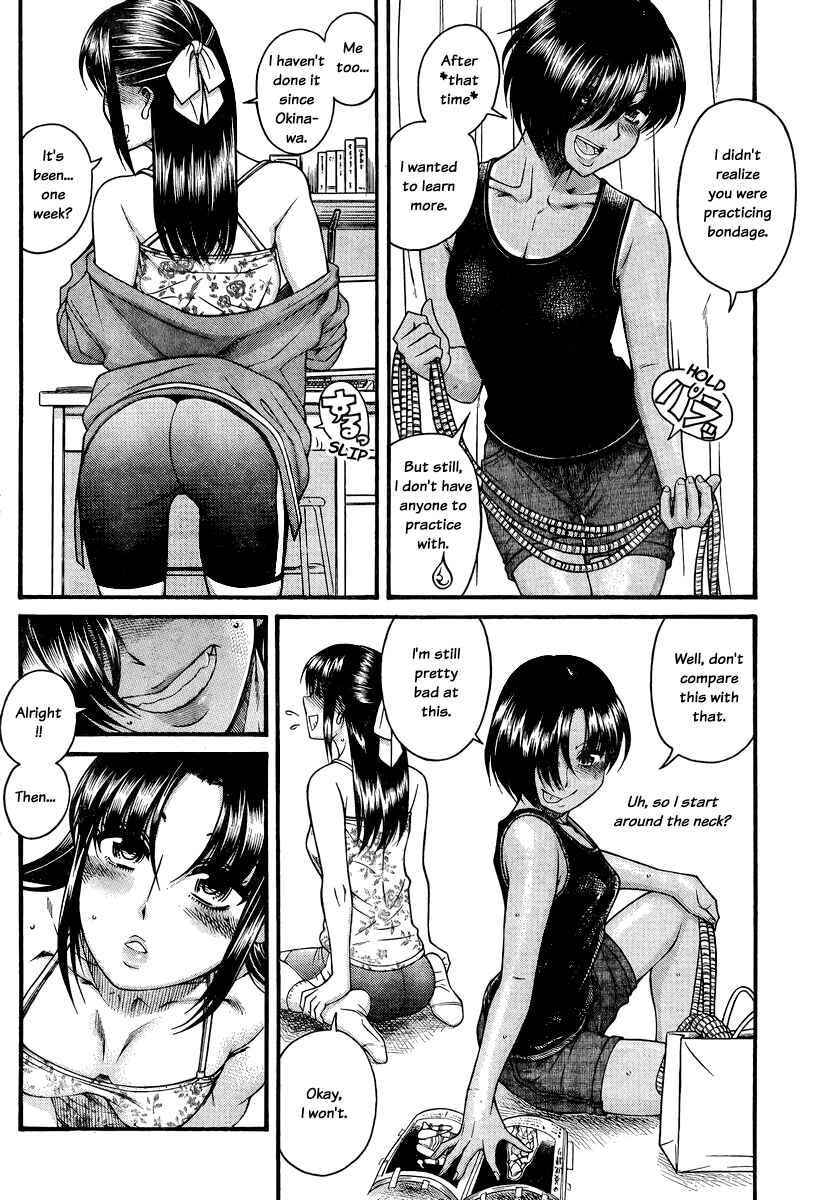 Chapter 146 - Page 7