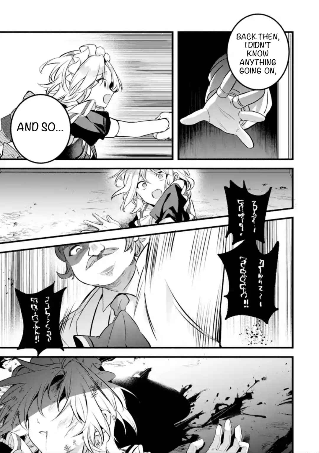 Chapter 92 - Page 15