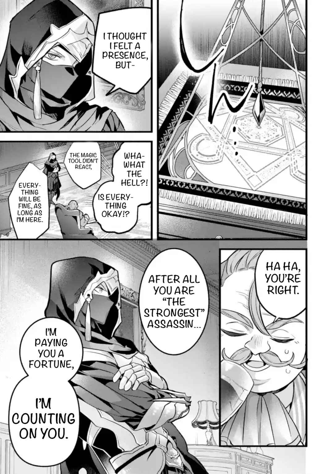 Chapter 92 - Page 3