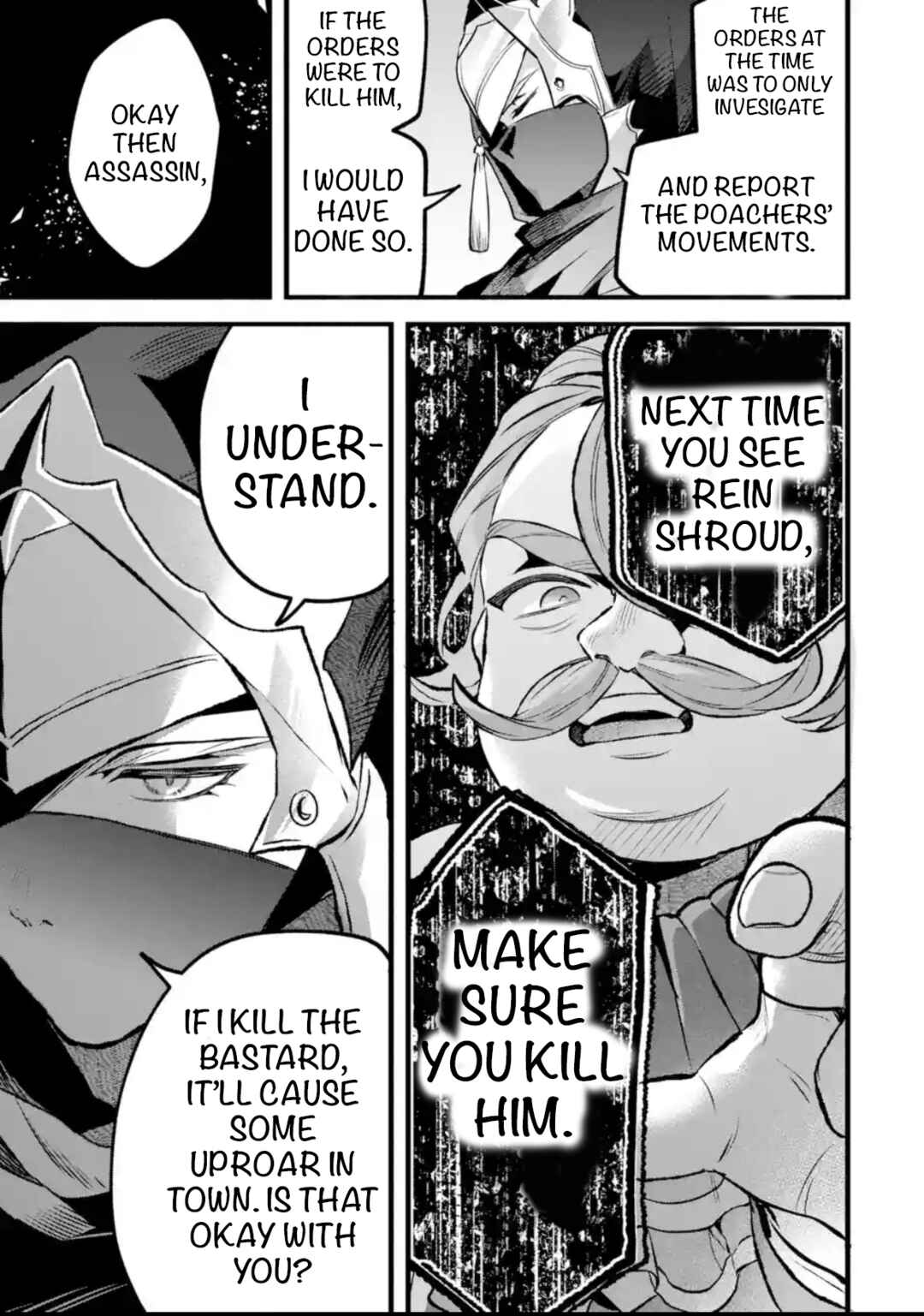 Chapter 92 - Page 7