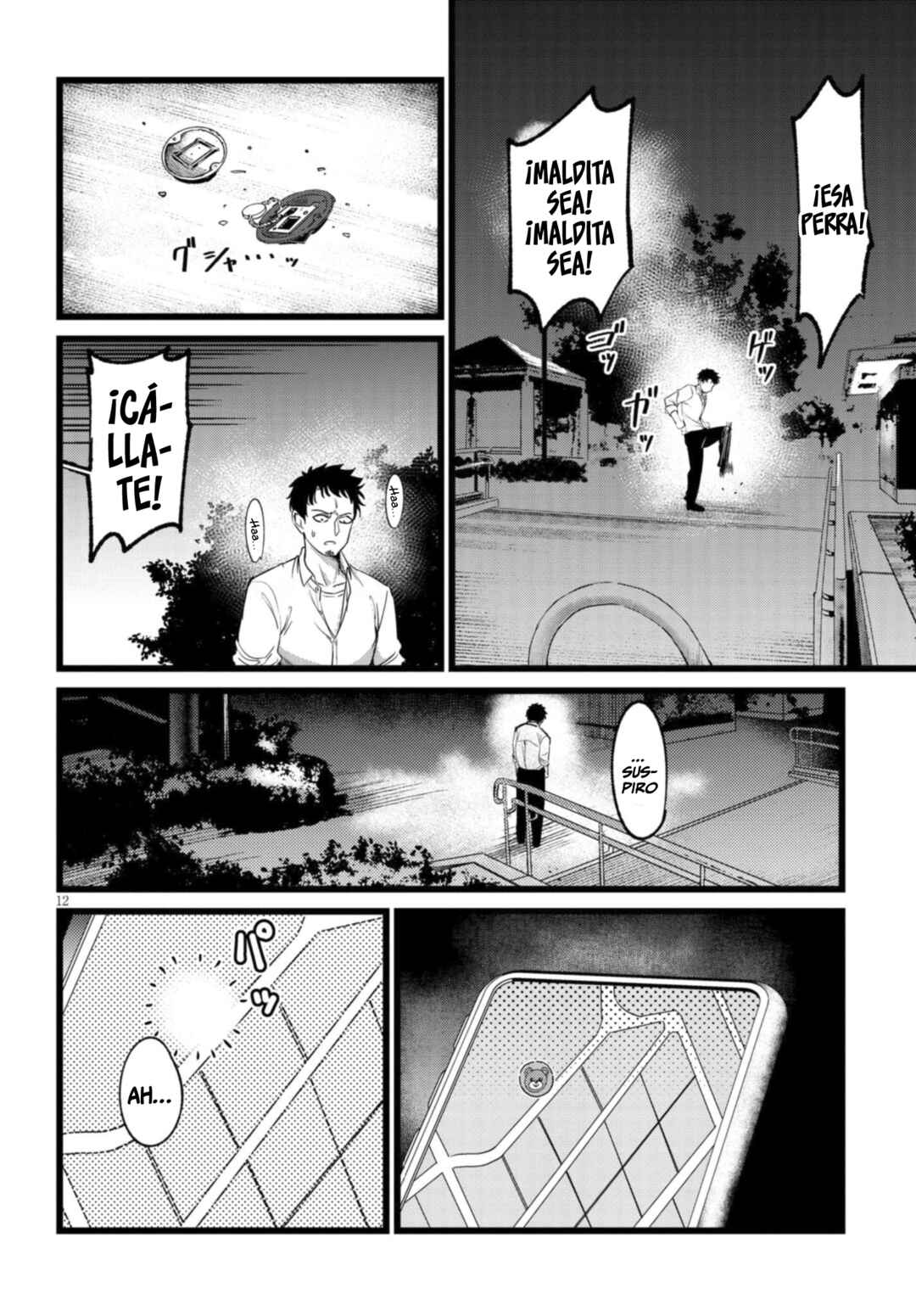Chapter 2.2 - Page 3