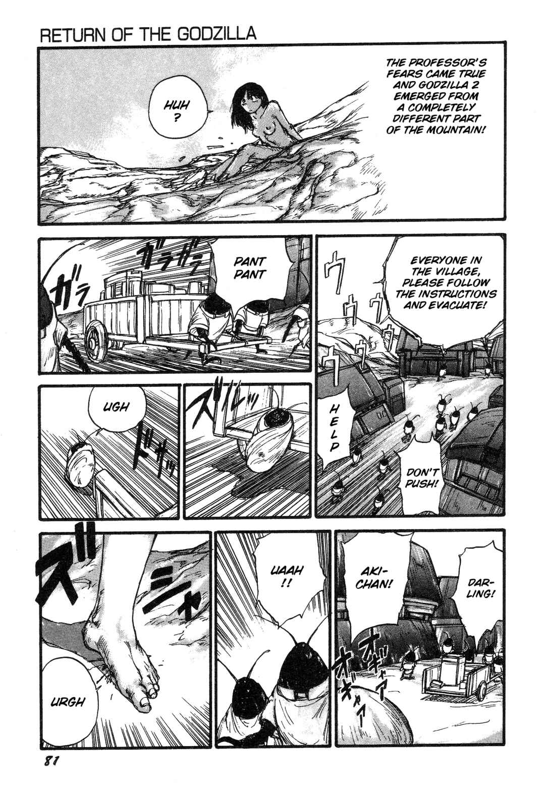 Chapter 6 - Page 3