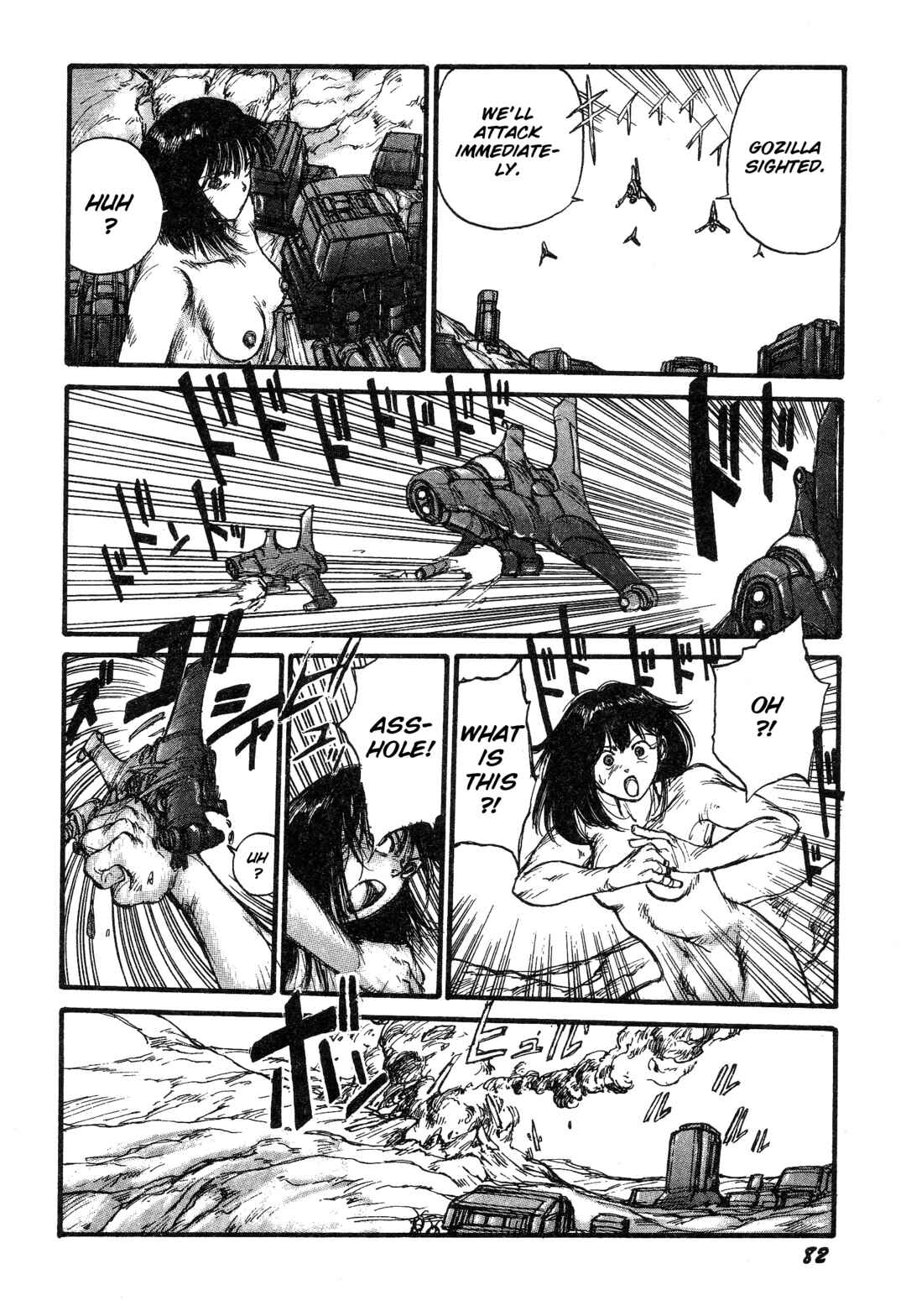 Chapter 6 - Page 4