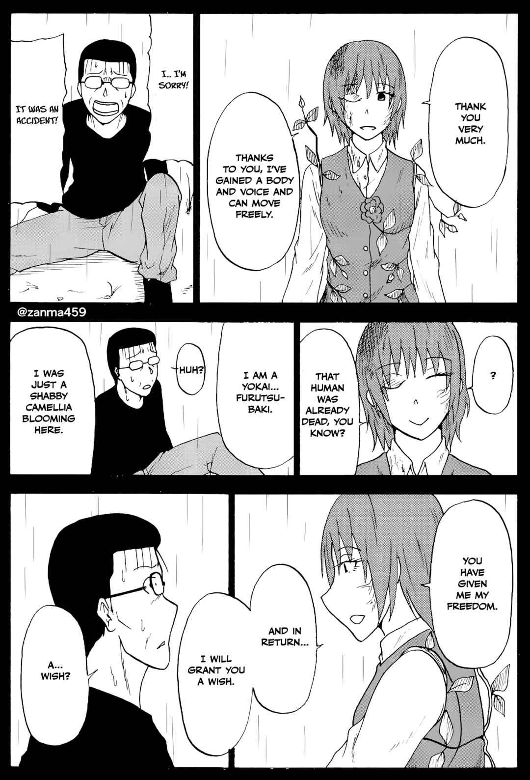 Chapter 87 - Page 8