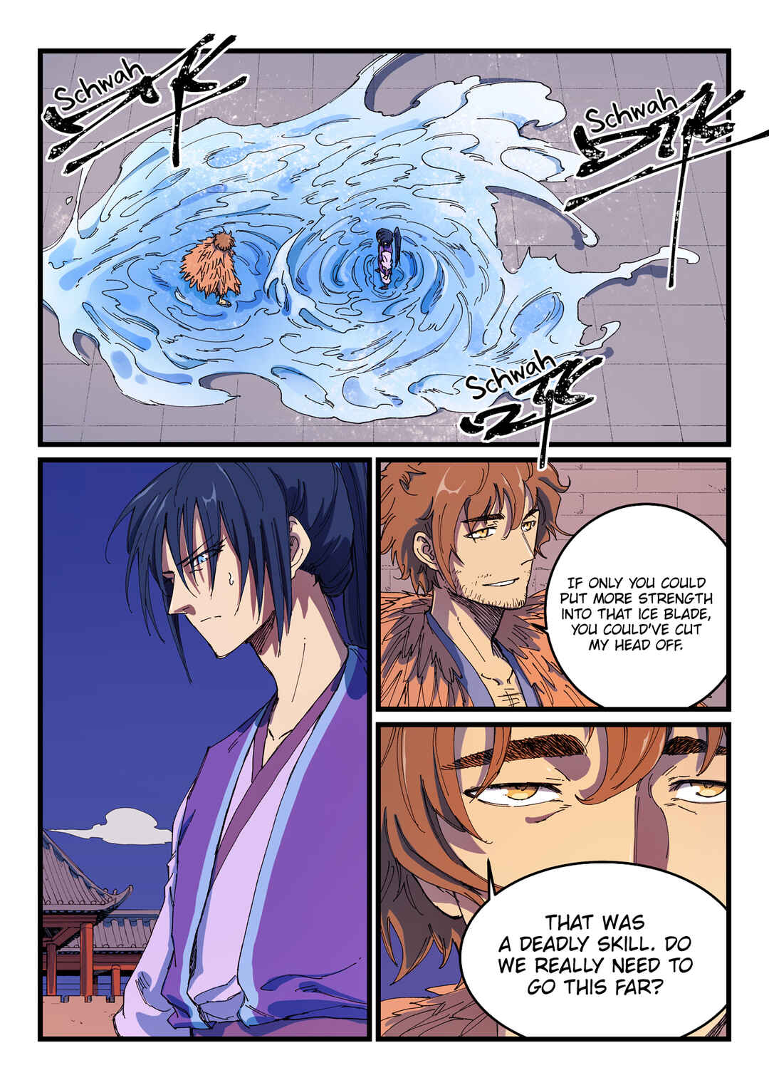 Chapter 584 - Page 2