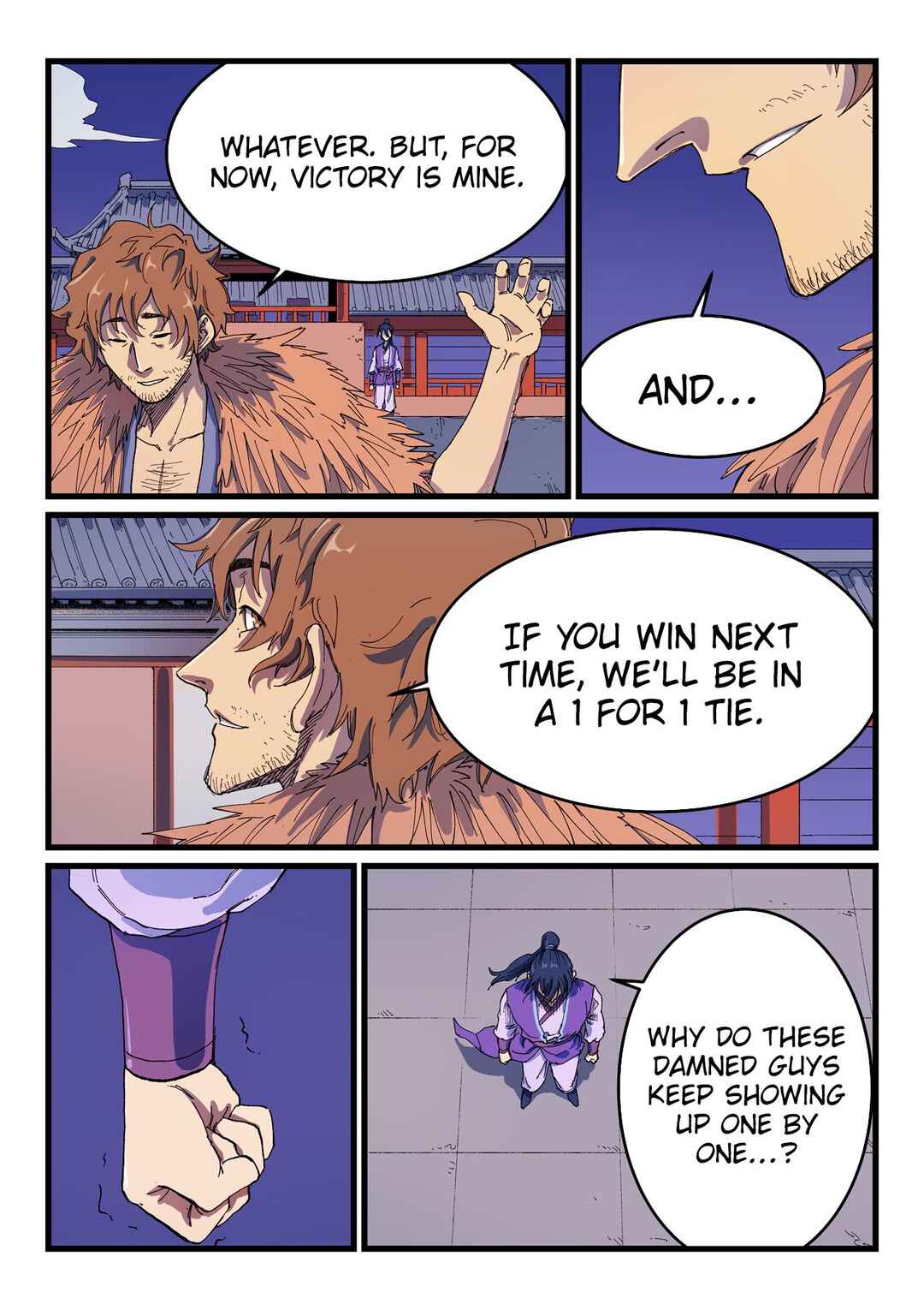 Chapter 584 - Page 4
