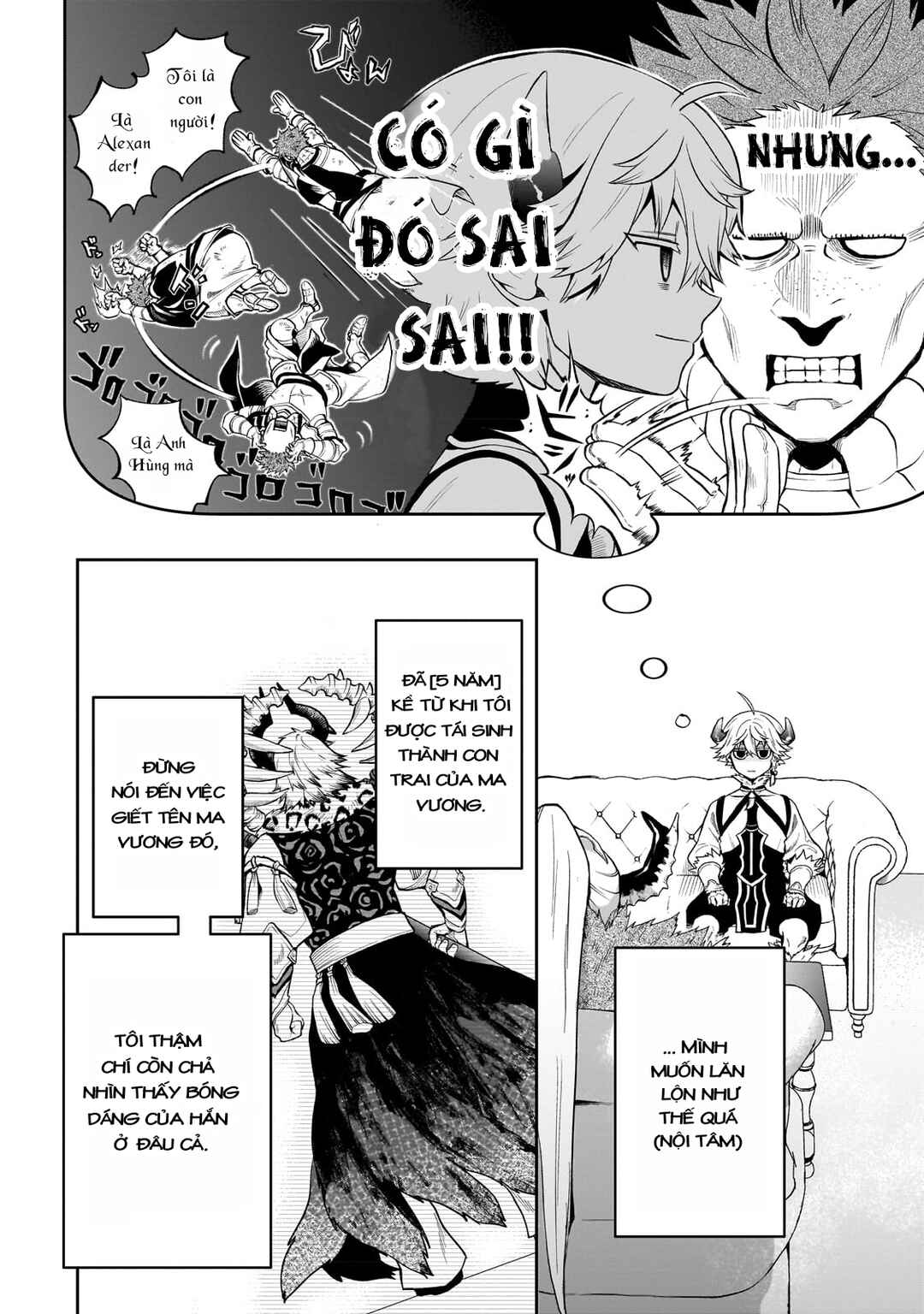 Chapter 3 - Page 2