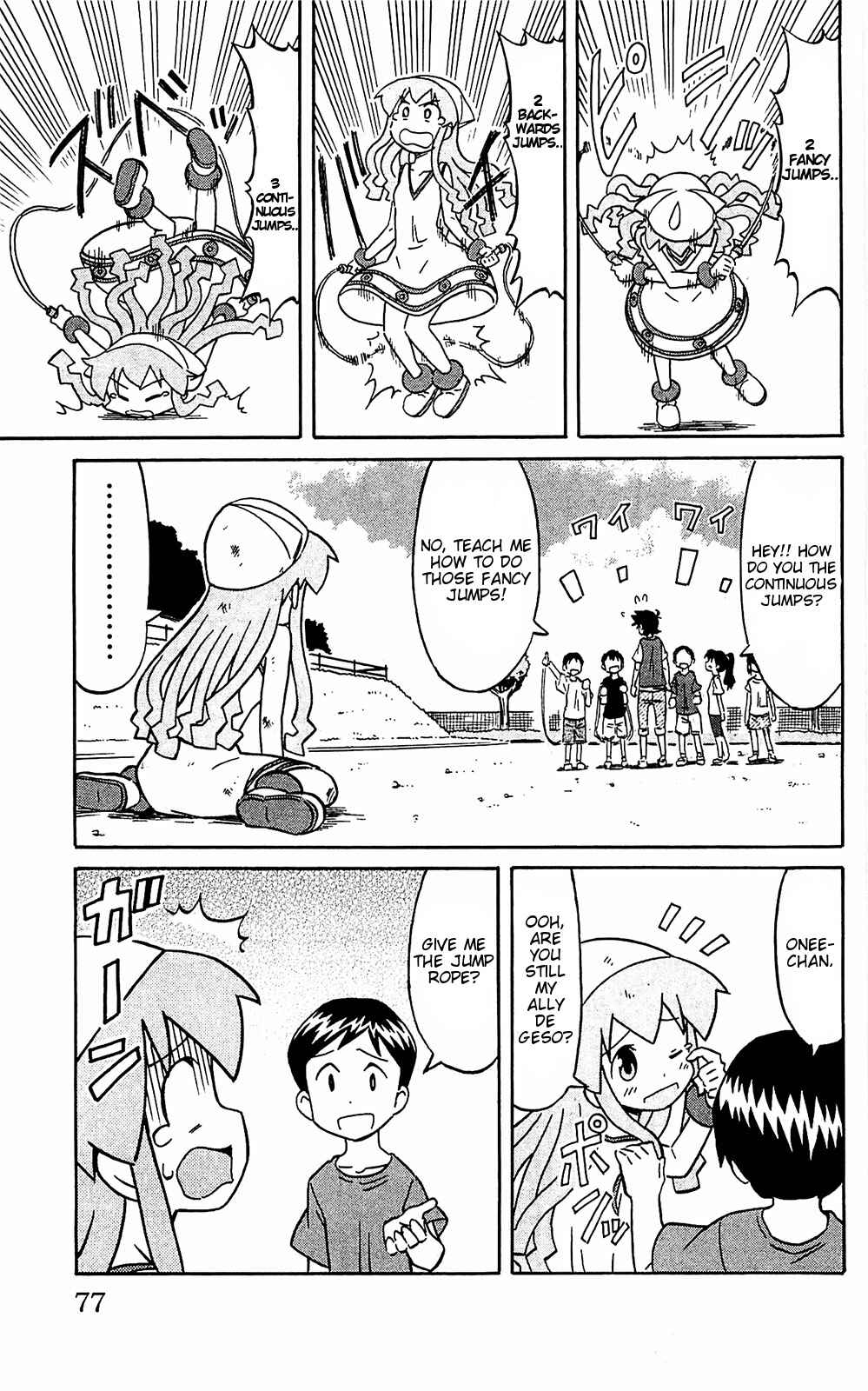 Chapter 161 - Page 7