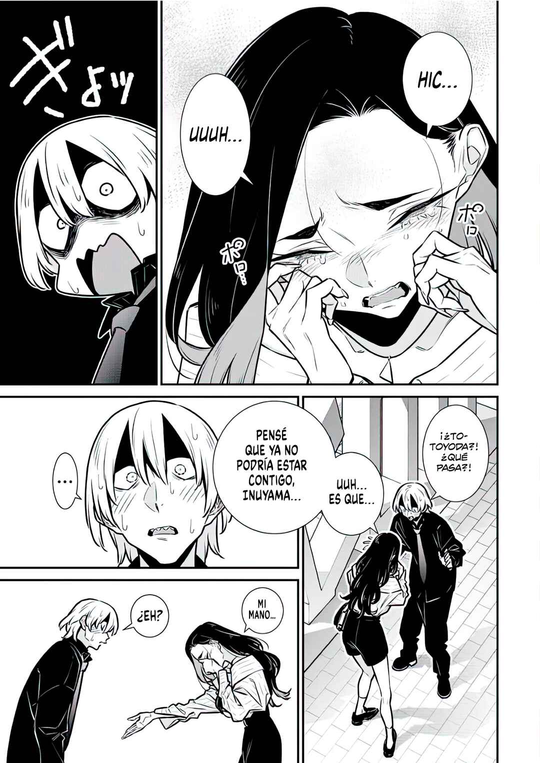 Chapter 193 - Page 13