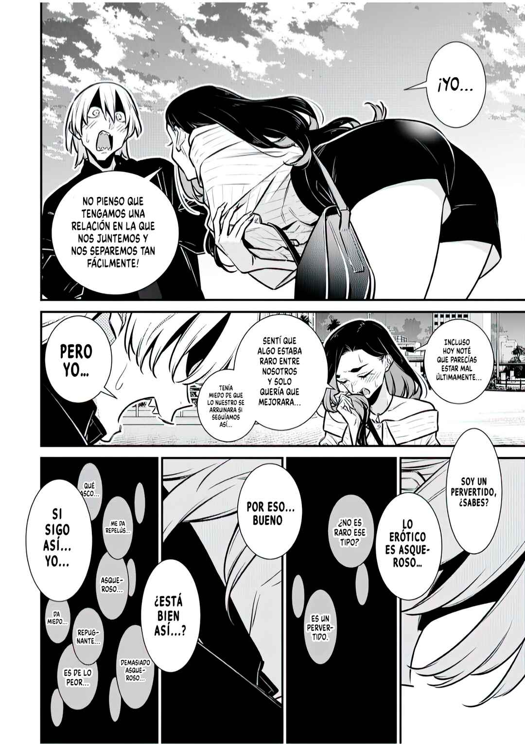 Chapter 193 - Page 8